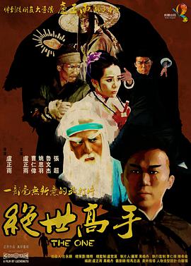 日韩精品三级