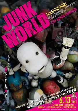 日韩精品三级